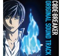 Animation Soundtrack (Music By ) - TV Anime [Code:Breaker] Origin [Import allemand]
