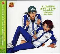 ANIMATION - Soundtrack [Radio CD] [Import]