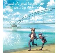 Animation Soundtrack - TV Anime [Chu-2 Byo Demo Koi G [Import allemand]