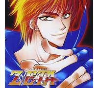 Animation [Soundtrack] - Z/Eta Drama CD 2