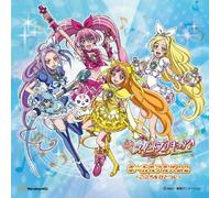 ANIMATION - Suite Precure Vocal Album 2 [Import allemand]