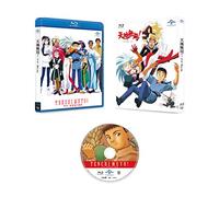 (Animation) - Tenchimuyou!Tv R Set [Edizione: Giappone] [Blu-ray]