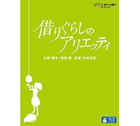 Animation-The Secret World of Arrietty [Edizione: Giappone] [Blu-Ray]