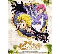 Animation - The Seven Deadly Sins 5 (Dvd+Cd) [Japan Ltd Dvd] Anzb-11679
