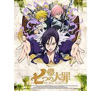 Animation - The Seven Deadly Sins (Nanatsu No Taizai) 8 (Dvd+Cd) [Japan Ltd Dvd] Anzb-11685