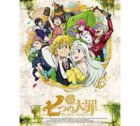 Animation - The Seven Deadly Sins (Nanatsu No Taizai) 9 (Dvd+Cd) [Japan Ltd Dvd] Anzb-11687