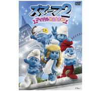 Animation - The Smurfs 2 [Japan Dvd] Daba-90966