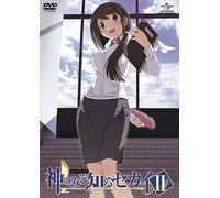 Animation - The World God Only Knows Ii (Kami Nomi Zo Shiru Sekai Ii) Route 5.0 [Japan Dvd] Gnba-7891