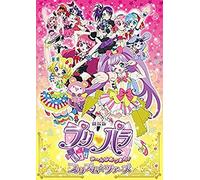 Animation - Theatrical Anime Feature Pripara Minna Atsumare! Prism Tours [Japan Bd] Eyxa-10574
