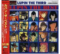 ANIMATION - Third: Lupin The Best (Original Soundtrack) [Import]