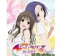 Animation-to Love RU Darkness 4 (2 DVD) [Edizione: Giappone] [Import]