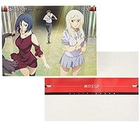 Animation - Tokyo Esp Vol.3 (Dvd+Cd+Book) [Japan Ltd Dvd] Kaba-10287