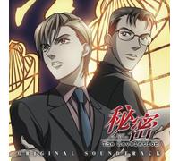 ANIMATION - Top Secret-The Revelation [Import]