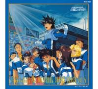 Animation [Toshihiko Sahashi] - Vol. 4-Gpx Cyber Formula Saga