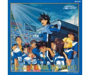 Animation [Toshihiko Sahashi] - Vol. 4-Gpx Cyber Formula Saga