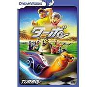 Animation - Turbo Special Edition [Japan Dvd] Fxbw-56877