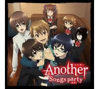 Animation - TV Anime [Another] Charason Al [Import allemand]