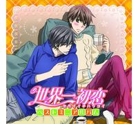 Sekaiichi Hatsukoi – série TV animée – Import allemand