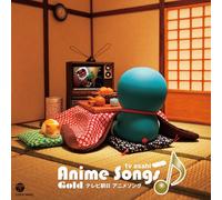 ANIMATION - TV Asahi Anime Song: Gold [Import]