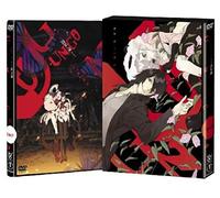 Un-Go Episode:0 Ingaron [Import allemand]