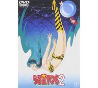 Animation-Urusei Yatsura 2 Beautiful Dre Amer [Edizione: Giappone] [Import]