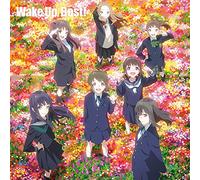 Animation - Wake Up Best [Import Allemand]