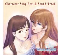 ANIMATION - White Album Character Song &So [Import Allemand]