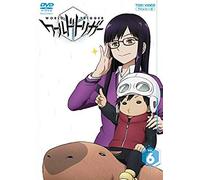 World Trigger Vol.6 [Import allemand]