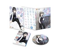 Animation-Yahari Ore No Seishun Love Come Ha Machigatteiru.Zoku 5 [Edizione: Giappone] [Blu-Ray] [Import]