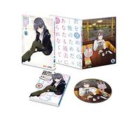 Animation-Yahari Ore No Seishun Love Come Ha Machigatteiru.Zoku 6 [Edizione: Giappone] [Blu-Ray] [Import]