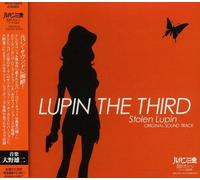 Yuji Ohno & Salena Jones – Lupin The Third 2004 TV Special – Bande originale – Import