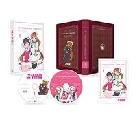 Animation - Yuri Kuma Arashi Vol.1 (Dvd+Cd) [Japan Dvd] Mfbc-52