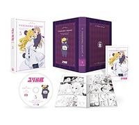 Animation - Yuri Kuma Arashi Vol.5 [Japan Dvd] Mfbc-56