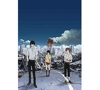 Animation - Zankyo No Terror 1 [Japan Ltd Dvd] Ansb-11181