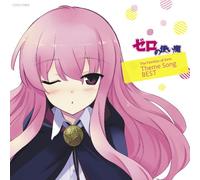 ANIMATION - Zero No Tsukaima Shudai Kashuu [Import allemand]