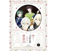 (Animation) - Zoku Touken Ranbu-Hanamaru- Sono 1 [Edizione: Giappone] [Blu-ray]