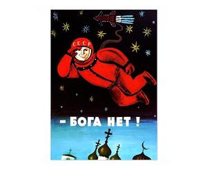Animato Impression de propagande de l'Union soviétique russe No God, affiche vintage de course spatiale pour chambre à coucher, art mural, A2 (impression uniquement) - 59,4 x 42 cm