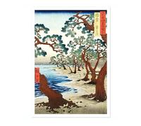 Animato Maiko Beach In Harima Province Utagawa Hiroshige Poster japonais sur bois Ukiyo-E Impression vintage Art mural Exposition Chambre Décoration d'intérieur A3 (impression uniquement) - 42 x 29,7