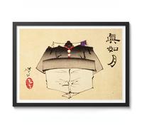 Animato Poster Fuwa Banzaemon In A Dance Costume Tsukioka Yoshitoshi, impression japonaise sur bois Ukiyo-E, peinture d'art vintage, exposition d'art mural, 50 x 70 cm (cadre noir) - 50 x 70 cm