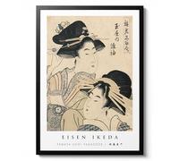 Animato Tamaya Uchi Tagasode par Keisai Eisen, Poster japonais traditionnel imprimé sur bois, décoration murale Ukiyo-e Geisha, cadeau sur le thème du Japon, archivage mat, 50 x 70 cm (encadré) - 50 x