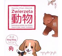 Animaux en chinois. Caractères chinois traditionnels