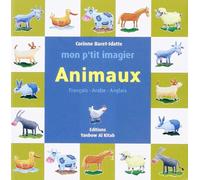 Animaux : Français-Arabe-Anglais