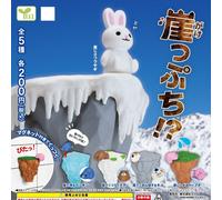 Animaux Mignons Du Dessin Animé Japonais Yell, Jouets En Forme De Capsule Sur Les Rochers, Lapin, Trois Chats, Cochon Kawaii, Pingouin, Ours