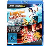 Anime - Anima Box 5 Haruka,Fullmetal Alchemist [Blu-ray]