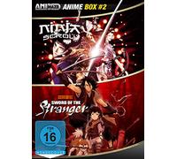 Anime - Anime Box 2 Sword of the Stranger-Ninja Scroll