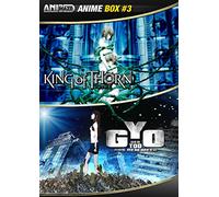 Anime - Anime Box 3 Gyo-King of Thorn [Import]