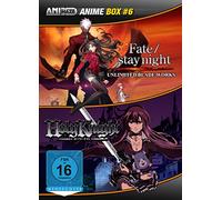 Anime - Anime Box 6 Fate/Stay Night,Holy Knight