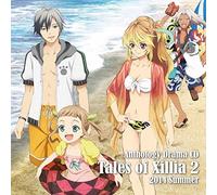 Anime - Anthology Drama CD Tales of XI [Import allemand]