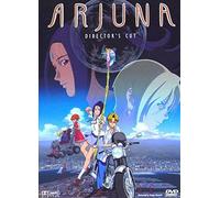 Anime - Arjuna Vol.1 [Import]