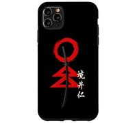 Anime Artistique sur Bois de samouraï, épée, Guerrier, Esprit Japonais Coque pour iPhone 11 Pro Max